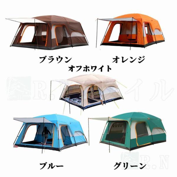 防災グッズ テント 8人用 ツールーム ドーム型テント 大型 ファミリーテント 4人用 6人用 8人用 12人用 設営簡単 防風防水 折りたたみ UVカット キャンプ用品_14