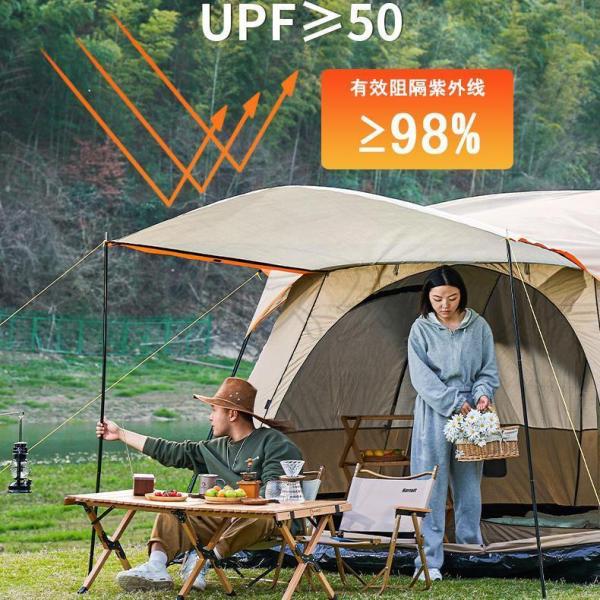 防災グッズ テント 8人用 ツールーム ドーム型テント 大型 ファミリーテント 4人用 6人用 8人用 12人用 設営簡単 防風防水 折りたたみ UVカット キャンプ用品_8