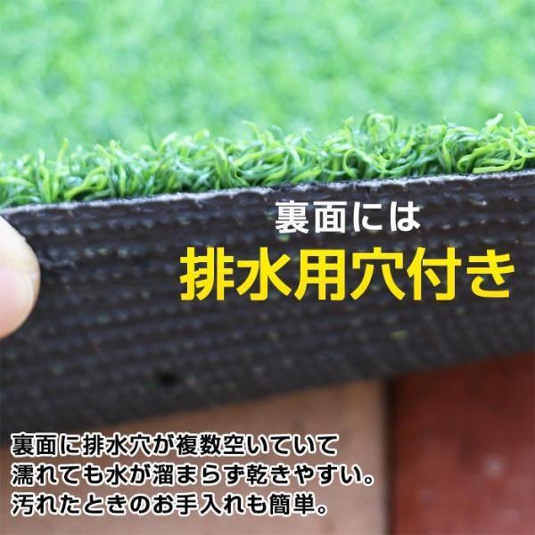 【送料無料】【1m×5m】アプローチ・パット練習用 ゴルフ人工芝 芝丈15mm ロールタイプ_5