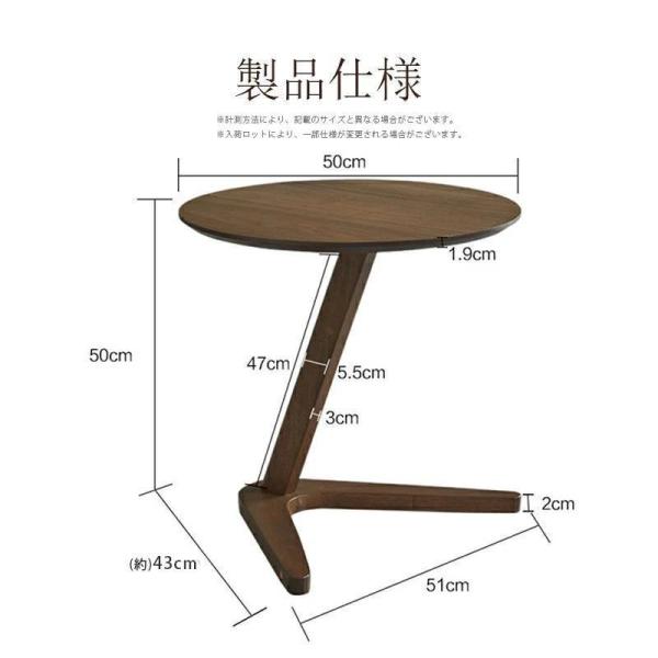 北欧スタイル コーヒーテーブル ローテーブル 組み立て式 北欧 リビング コーヒーテーブル 太い脚 高さ 低め 円形 丸型 おしゃれ 和モダン １人暮らし_10