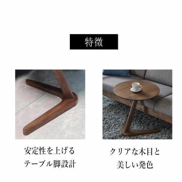 北欧スタイル コーヒーテーブル ローテーブル 組み立て式 北欧 リビング コーヒーテーブル 太い脚 高さ 低め 円形 丸型 おしゃれ 和モダン １人暮らし_3