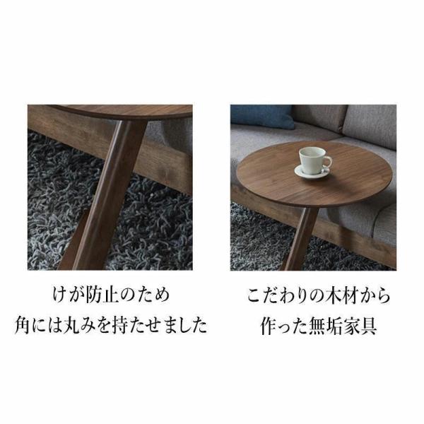 北欧スタイル コーヒーテーブル ローテーブル 組み立て式 北欧 リビング コーヒーテーブル 太い脚 高さ 低め 円形 丸型 おしゃれ 和モダン １人暮らし_4