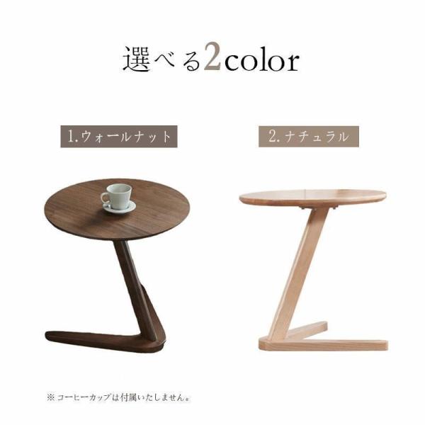 北欧スタイル コーヒーテーブル ローテーブル 組み立て式 北欧 リビング コーヒーテーブル 太い脚 高さ 低め 円形 丸型 おしゃれ 和モダン １人暮らし_7