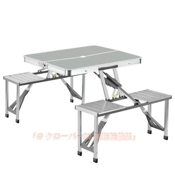 レジャーテーブル ベンチセット 木目調 アウトドアテーブル ガーデンテーブル 一体型 折り畳み 軽量コンパクト ###テーブル1135###