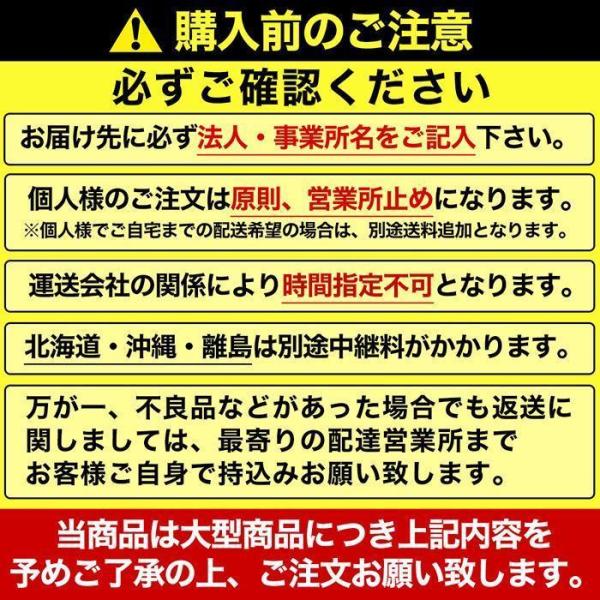 ペットケージ 大型 スチール製 2段 ペットゲージ キャスター付き ペットホテル ペットショップ ペットマンション 犬 猫 イヌ ネコ 檻 犬小屋 ###ゲージD192###_5