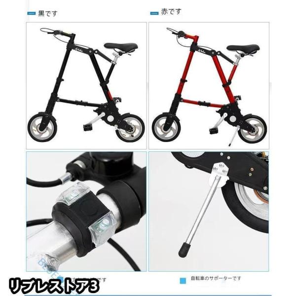 折りたたみ自転車 チューブレス 軽量 折りたたみ 自転車 超軽量 