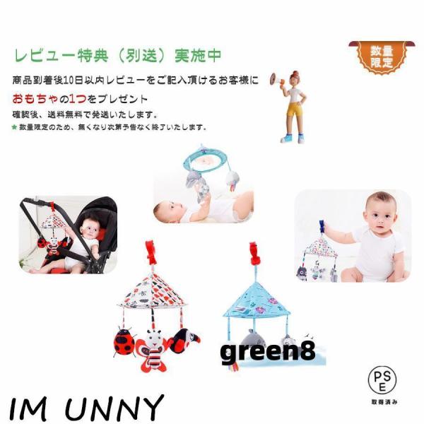 【P7倍！１月1８日まで】ベビーバウンサー 電動 ベビーゆりかご ベビーラック スウィング ロッキングチェア 電動スイング ベビーチェア ラック リクライニング_19