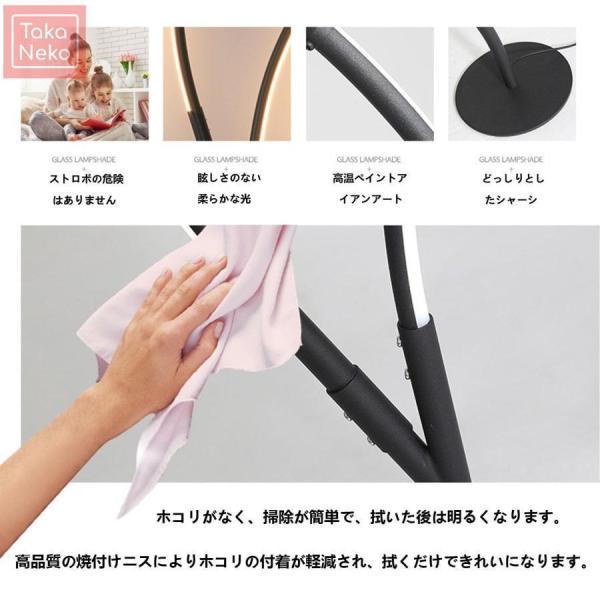LEDフロアライト フロアランプ 北欧風 スタンドライト おしゃれ 組み立て式 インテリア照明 暖かい光 白い光 ニュートラルな光 寝室 居間 リビング オフィス 床_5