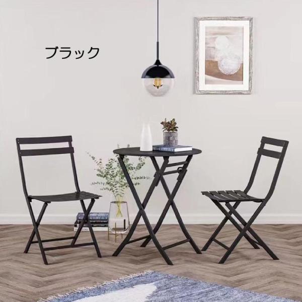 ガーデンテーブルセット アイアン 雨ざらし おしゃれ 雨に強い 完成品 折りたたみ ベランダ チェア3点 庭テーブル 組立不要 直径60cm 2人掛け 屋外 セット_2