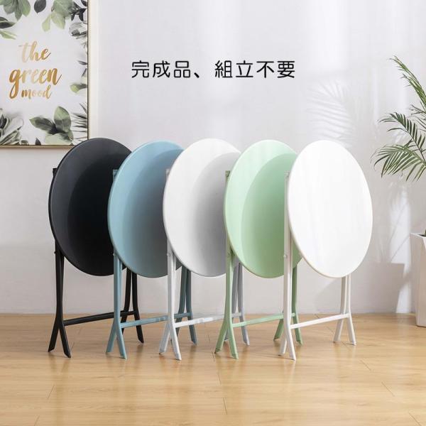 ガーデンテーブルセット アイアン 雨ざらし おしゃれ 雨に強い 完成品 折りたたみ ベランダ チェア3点 庭テーブル 組立不要 直径60cm 2人掛け 屋外 セット_7