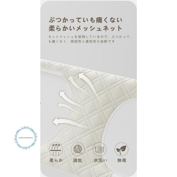 ベッドガード 転落防止 赤ちゃん ベビーベッドガード ベッドフェンス ベビーサークル 差し込み型 落下防止 添い寝 シンプル 出産祝い 安心設計_16