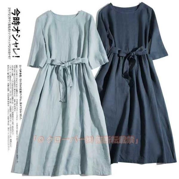 リネン100% フレア ワンピース 春 夏 aライン ワンピース 麻 半袖 フレアワンピース ロング aラインワンピース ウエストリボン付き クルーネック ゆったり リネ