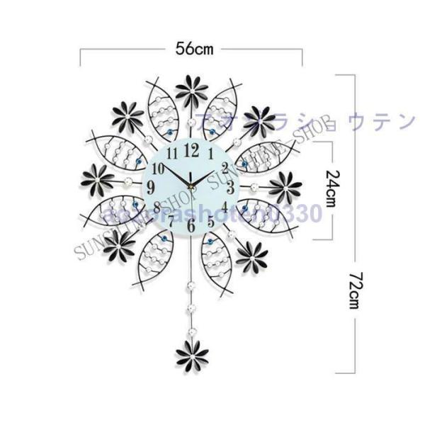 壁掛け時計 振り子時計 おしゃれ クロック 花柄 新生活応援 金属製 インテリア 壁掛け モダン 北欧 新築祝い ギフト 電池 静音_5