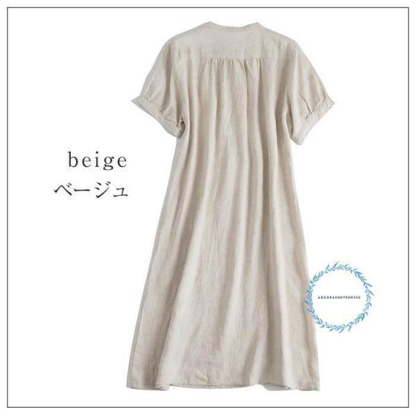リネン100% シャツ ワンピース 春 夏 チュニックワンピース 麻 半袖 シャツワンピース ロング フレアワンピース チュニック バンドカラー ゆったり リネン 夏 無