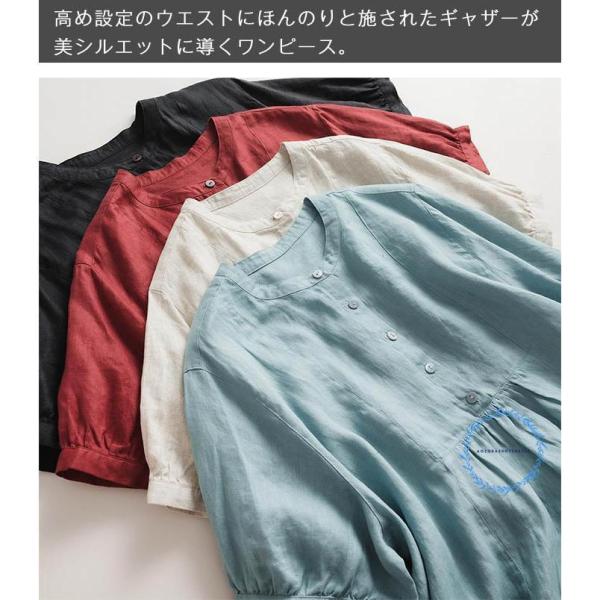 リネン100% シャツ ワンピース 春 夏 チュニックワンピース 麻 半袖 シャツワンピース ロング フレアワンピース チュニック バンドカラー ゆったり リネン 夏 無