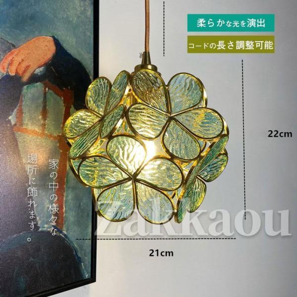 ペンダントライト ガラス 北欧 おしゃれ 桜の花 和風 照明器具 ステンドグラス ダイニング リビング 寝室 洋室 玄関 引掛シーリング 吊下げ灯_1