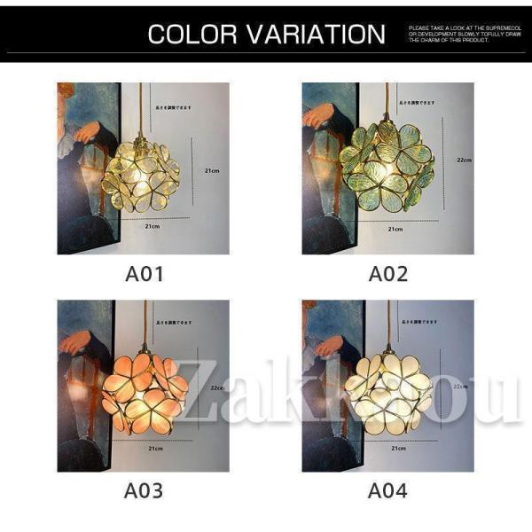 ペンダントライト ガラス 北欧 おしゃれ 桜の花 和風 照明器具 ステンドグラス ダイニング リビング 寝室 洋室 玄関 引掛シーリング 吊下げ灯_6