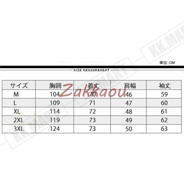 麻ジャケット メンズ 春夏用 綿麻 清涼 テーラードジャケット サマージャケット ビジネス リネンジャケット 春夏 父の日_2