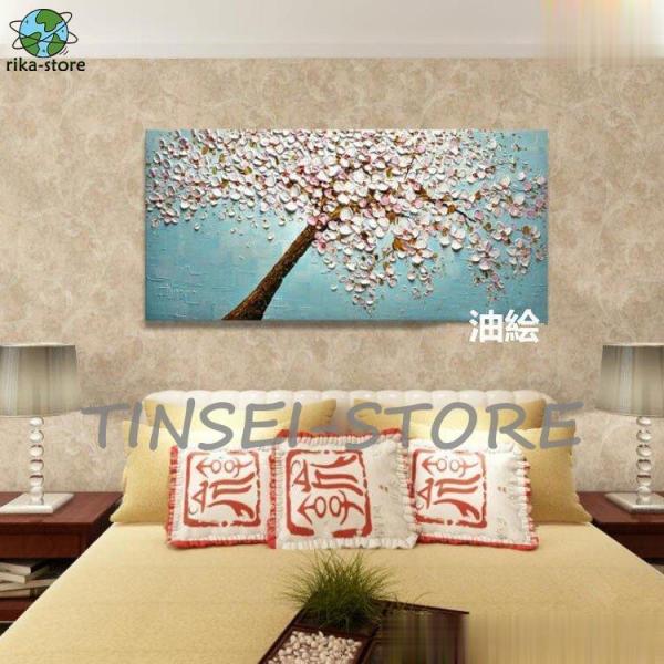 油絵 絵画 寝室 玄関 飾り 壁掛けインテリア美術品 風景絵 木の絵 印象派_1