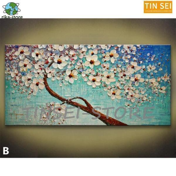油絵 絵画 寝室 玄関 飾り 壁掛けインテリア美術品 風景絵 木の絵 印象派_3