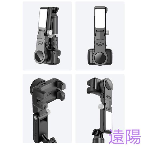 ジンバル スタビライザー LEDライト付き 顔トラッキング 3軸 手ブレ補正 スマホジンバル スマホ 三脚 自撮り棒 セルカ棒 リモコン付き 撮影_19