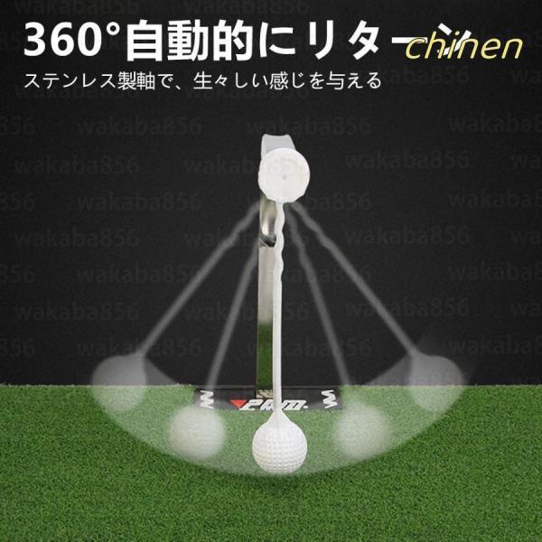 スイングマット 練習 器具 マット 360° 回転 5段階調整可能 室内 屋内 自宅 素振り 姿勢 矯正 スイング トレーニング スポーツ ゴルフ スイング練習器具_7