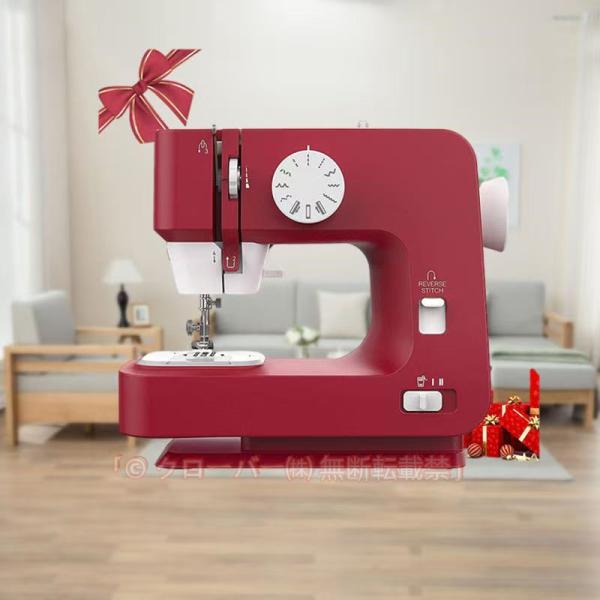 ミシン コンパクト電動ミシン 初心者 シンガー 本体 スピード調節 コンピュータミシン 機能充実 簡単操作 フリーアーム DIY手作りマスク用