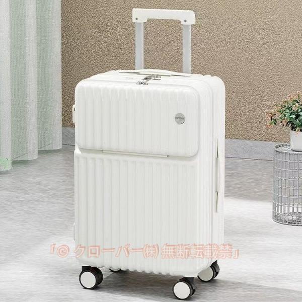 ストッパー付き 機内持ち込み s m lサイズ かわいい 旅行カバン キャリーバッグ 前開き 軽量 静か 修学旅行 海外 2泊3日