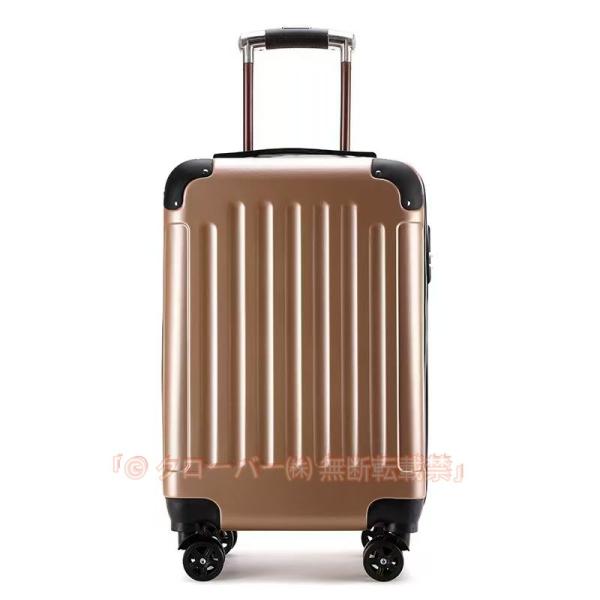 スーツケース Mサイズ 容量55L エコノミック 軽量 キャリーバッグ ケース TSAロック