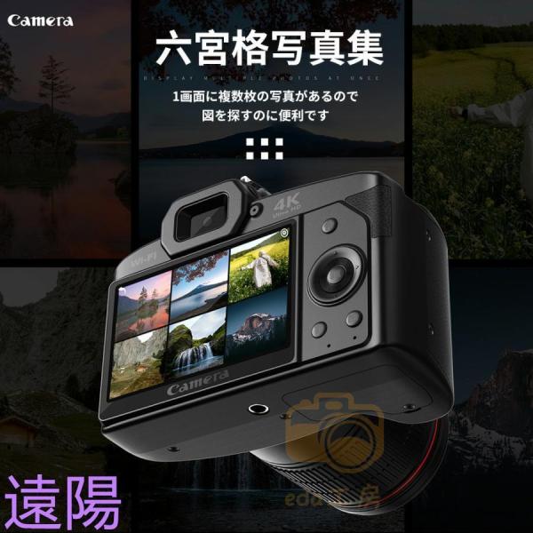 デジタル 4K 6400万画素 小型 ビデオ 16倍ズーム 電子手ブレ補正 デジカメ WIFI対応 一眼レフ 初心者 スマホ連動 新品 2024_10