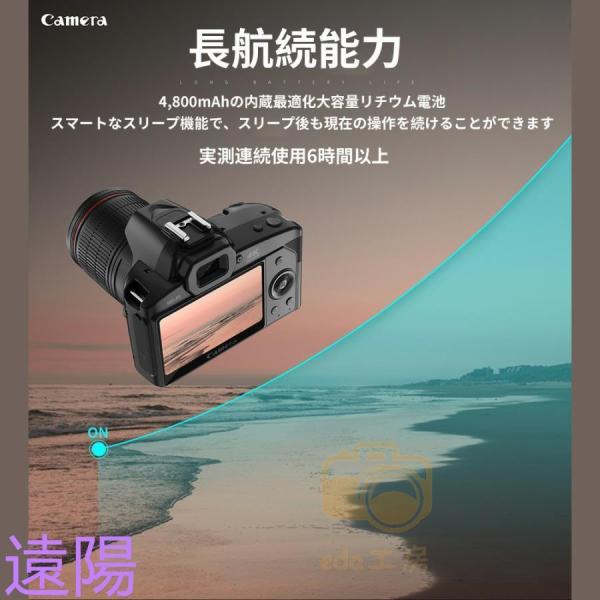 デジタル 4K 6400万画素 小型 ビデオ 16倍ズーム 電子手ブレ補正 デジカメ WIFI対応 一眼レフ 初心者 スマホ連動 新品 2024_11