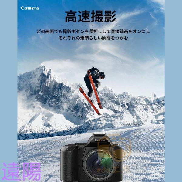 デジタル 4K 6400万画素 小型 ビデオ 16倍ズーム 電子手ブレ補正 デジカメ WIFI対応 一眼レフ 初心者 スマホ連動 新品 2024_12