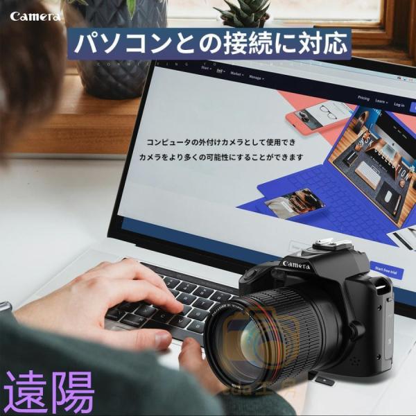 デジタル 4K 6400万画素 小型 ビデオ 16倍ズーム 電子手ブレ補正 デジカメ WIFI対応 一眼レフ 初心者 スマホ連動 新品 2024_13