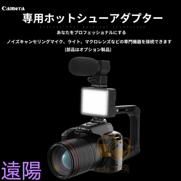 デジタル 4K 6400万画素 小型 ビデオ 16倍ズーム 電子手ブレ補正 デジカメ WIFI対応 一眼レフ 初心者 スマホ連動 新品 2024_15