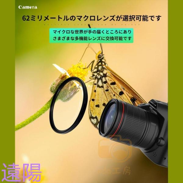 デジタル 4K 6400万画素 小型 ビデオ 16倍ズーム 電子手ブレ補正 デジカメ WIFI対応 一眼レフ 初心者 スマホ連動 新品 2024_16