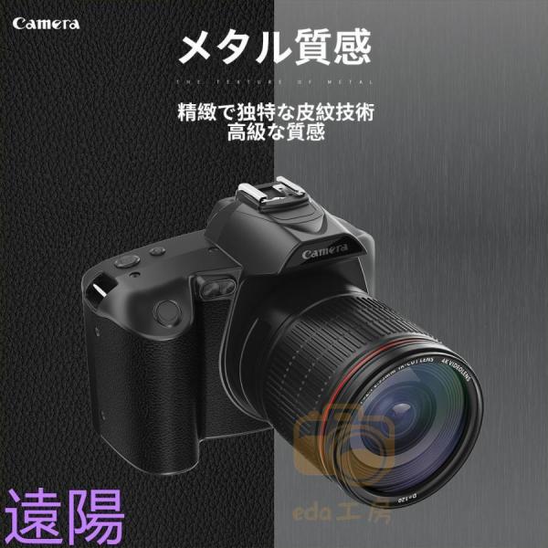 デジタル 4K 6400万画素 小型 ビデオ 16倍ズーム 電子手ブレ補正 デジカメ WIFI対応 一眼レフ 初心者 スマホ連動 新品 2024_17