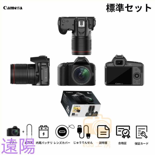 デジタル 4K 6400万画素 小型 ビデオ 16倍ズーム 電子手ブレ補正 デジカメ WIFI対応 一眼レフ 初心者 スマホ連動 新品 2024_18