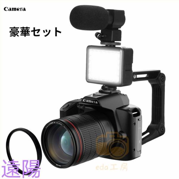 デジタル 4K 6400万画素 小型 ビデオ 16倍ズーム 電子手ブレ補正 デジカメ WIFI対応 一眼レフ 初心者 スマホ連動 新品 2024_19