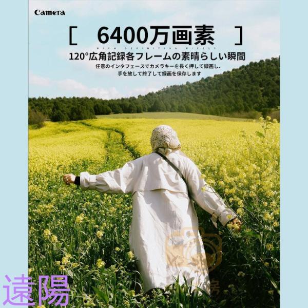 デジタル 4K 6400万画素 小型 ビデオ 16倍ズーム 電子手ブレ補正 デジカメ WIFI対応 一眼レフ 初心者 スマホ連動 新品 2024_3
