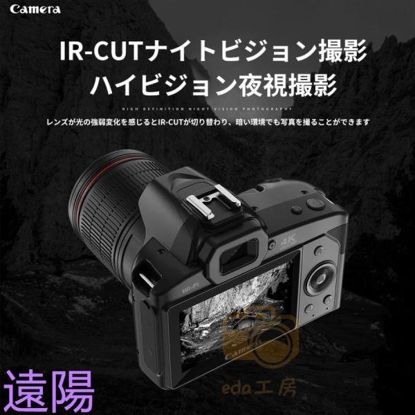 デジタル 4K 6400万画素 小型 ビデオ 16倍ズーム 電子手ブレ補正 デジカメ WIFI対応 一眼レフ 初心者 スマホ連動 新品 2024_5