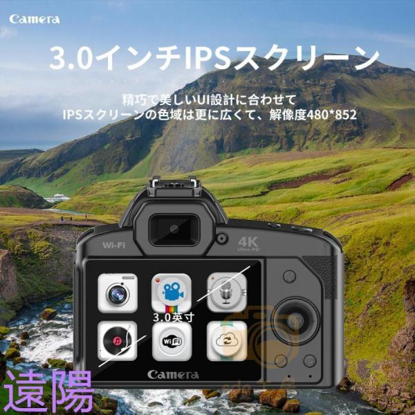 デジタル 4K 6400万画素 小型 ビデオ 16倍ズーム 電子手ブレ補正 デジカメ WIFI対応 一眼レフ 初心者 スマホ連動 新品 2024_9