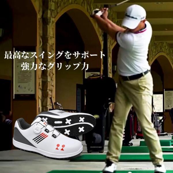 ゴルフシューズ メンズ レディース スニーカー 防水 耐久 大きいサイズ ダイヤル式 幅広い スパイクレス フィット感 軽量 動きやすい 練習場 白 おすすめ_15