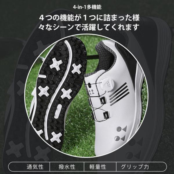 ゴルフシューズ メンズ レディース スニーカー 防水 耐久 大きいサイズ ダイヤル式 幅広い スパイクレス フィット感 軽量 動きやすい 練習場 白 おすすめ_17