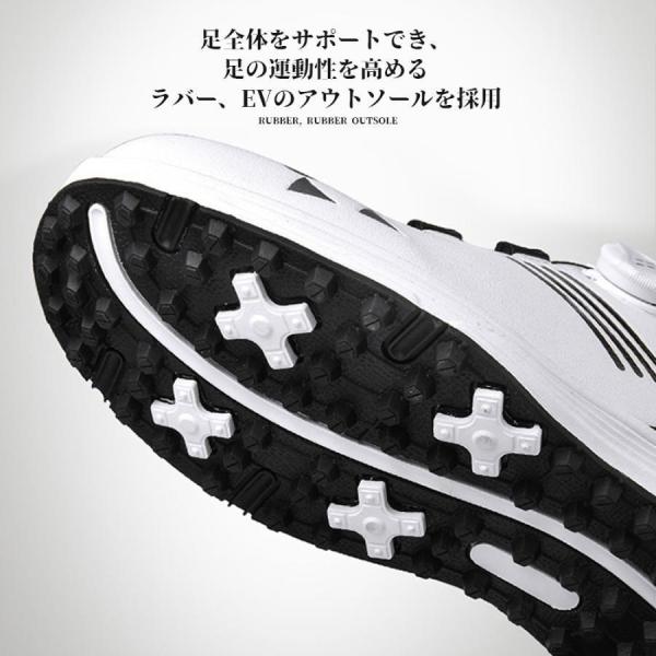 ゴルフシューズ メンズ レディース スニーカー 防水 耐久 大きいサイズ ダイヤル式 幅広い スパイクレス フィット感 軽量 動きやすい 練習場 白 おすすめ_19