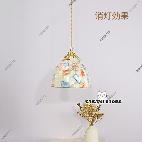 ペンダントライト 北欧 LED対応 おしゃれ ガラス モザイク 丸型 和風