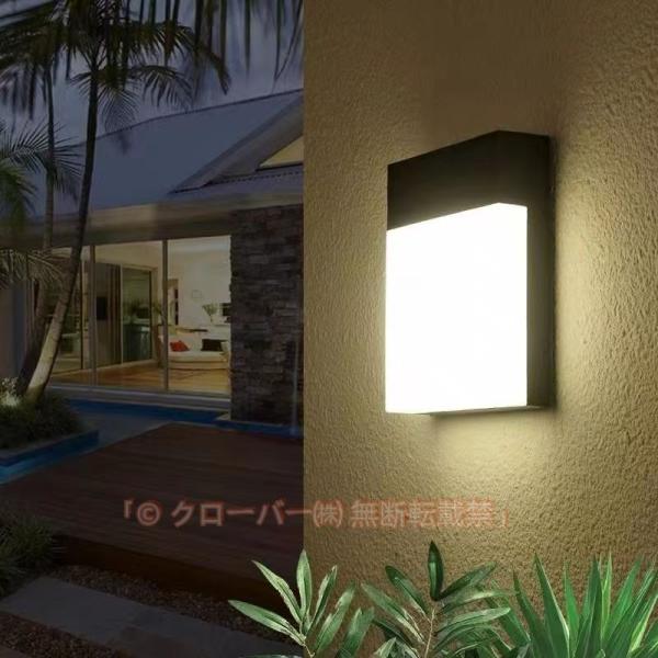 屋外照明 ウォールライト 玄関灯 LED照明 壁掛けライト 防水 ブラケットライト 壁掛け照明 北欧 おしゃれ 室内照明 レトロ インテリア 外灯 アンティーク 門灯