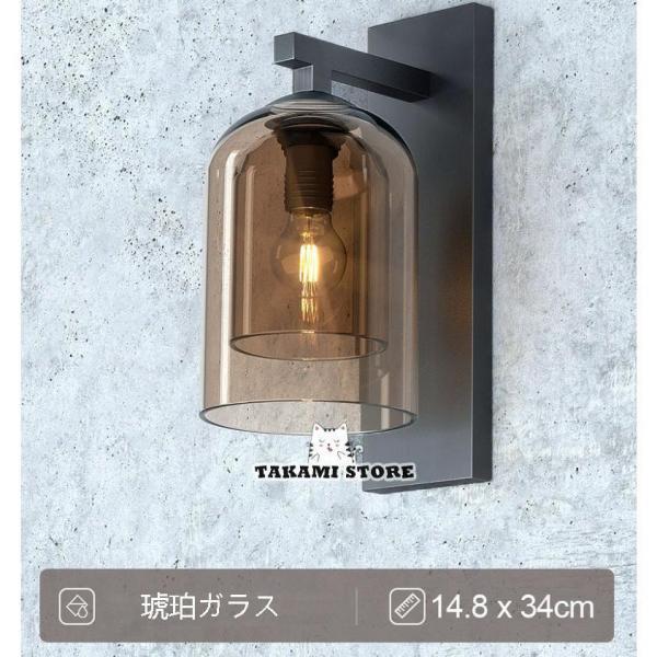 ブラケットライト 北欧 壁掛けライト 玄関照明 壁掛け照明 ウォールライト 照明 照明器具 壁掛け灯 おしゃれ 室内照明 インテリア リビング 書斎 寝室_2