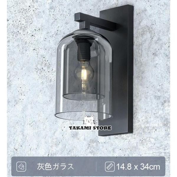 ブラケットライト 北欧 壁掛けライト 玄関照明 壁掛け照明 ウォールライト 照明 照明器具 壁掛け灯 おしゃれ 室内照明 インテリア リビング 書斎 寝室_3