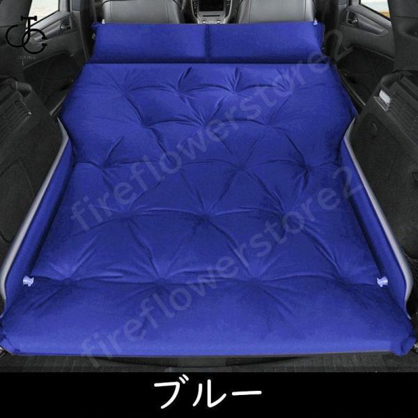 車中泊マット 車中泊エアーマットエアーベッド 車中仮眠グッズ