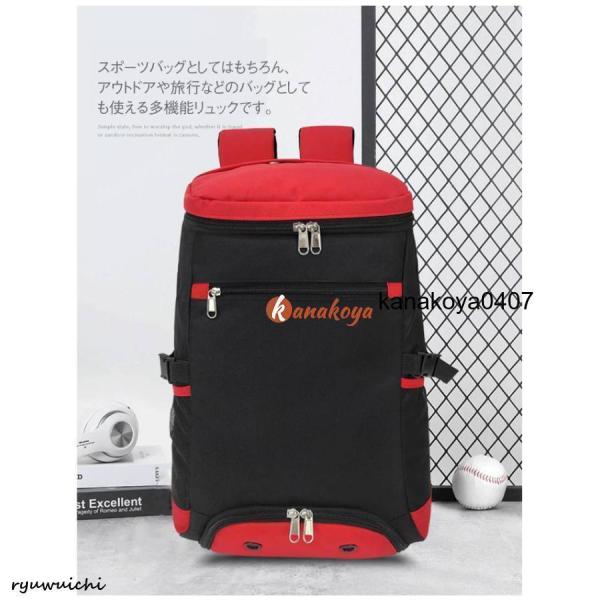 テニスバッグ バドミントン ラケットバッグ ラケット 3本収納 25L シューズポケット 大容量 バトミントンバッグ ジムバッグ リュック バックパッ_10